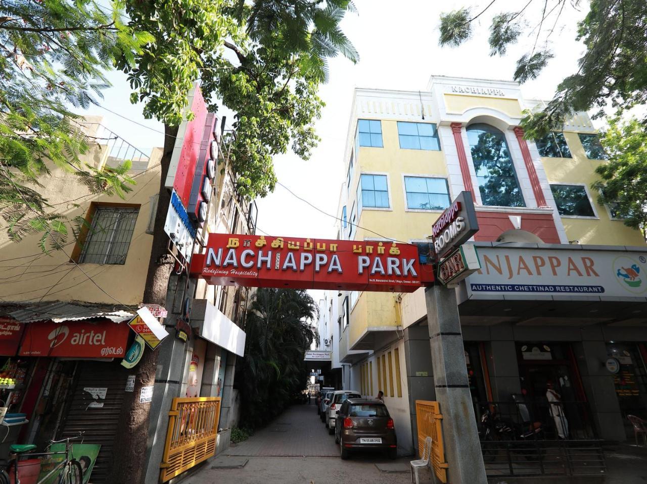 Nachiappa Park @ Chennai Exterior photo